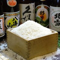 新潟の地酒とお米、郷土料理。新潟を味わい尽くす…