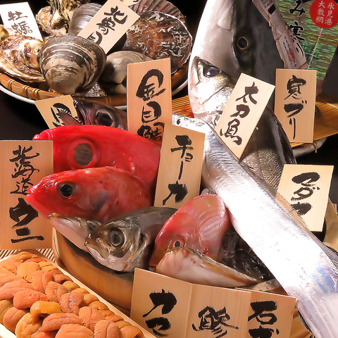 店主自ら毎朝市場で目利きした、”本当に美味しい魚”が食べられるお店。