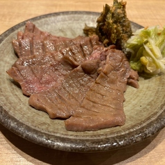 仙台タン元牛タンと南蛮味噌