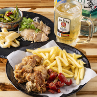 お酒をとことん楽しみたい方も歓迎☆