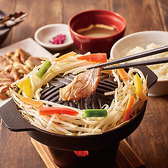 松尾ジンギスカン 渋谷パルコ店のおすすめ料理2