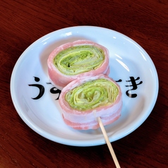 レタス巻き串