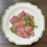 自家製　黒和牛ランプ肉のローストビーフ