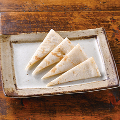 【追加】クラスト