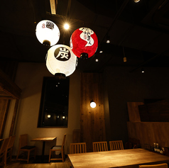 炭炉まん リンクス梅田店の雰囲気3