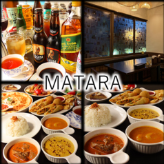 MATARAの写真