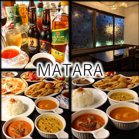日替わりカレーやデザートも楽しめる、名古屋でビールと本場スリランカ料理の晩酌を！