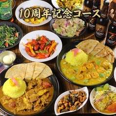 イスルランカのコース写真
