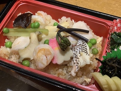 五目釜飯弁当