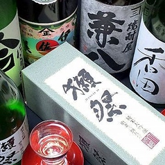 京の大衆酒場 辰五郎の特集写真