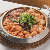 デジハンマリのおすすめ料理3