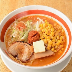 辛みそメガコーンバターラーメン