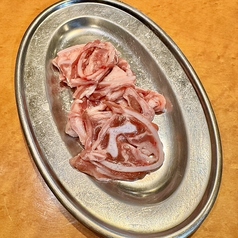 ウルテ