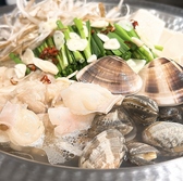 和食居酒屋 飯chanの詳細