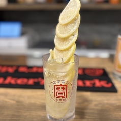 レモンタワーサワー