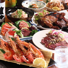 個室居酒屋 一 はじめのコース写真