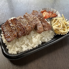 名物カルビ焼肉弁当