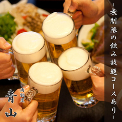 青山 池袋本店の特集写真
