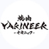 YAKINEEKのロゴ