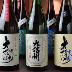 個室居酒屋　城下の灯　松本駅前店特集写真1