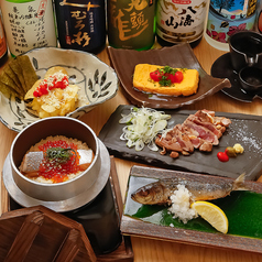 肉と炉端と釜飯 くろ屋のコース写真