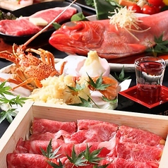 完全個室和食居酒屋　郷土厳選食材＆拘り炭火焼き　つなぎや　新横浜店のコース写真