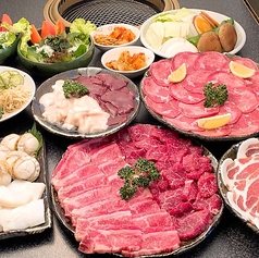 焼肉 はやしやのコース写真