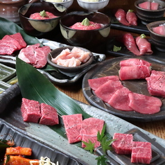 ごえ門 姫路店のコース写真