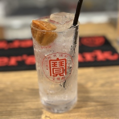 梅干し専門店の梅干しサワー