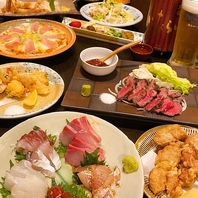 和洋9品5000円(税込)！幹事様必見の満足宴会プラン♪