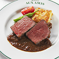 料理メニュー写真&nbsp;【ランチ　セゾンコース】税込6800円☆5品☆