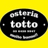 osteriatotto オステリアトットのロゴ