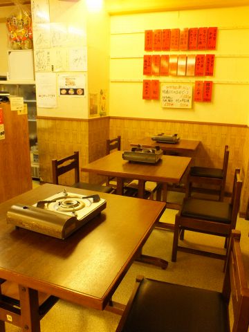 もつ鍋屋 肉の蔵 長居 居酒屋 ネット予約可 ホットペッパーグルメ