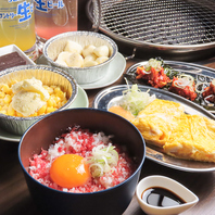 お酒のおつまみからガッツリメニューまで多数ご用意☆