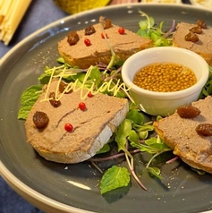 国産鶏白レバームース