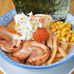 特製辛みそラーメン