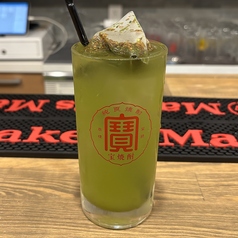 コウバシ玄米茶ハイ