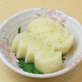 料理メニュー写真&nbsp;べったら漬け