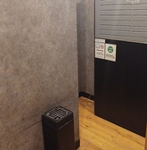 喫煙専用ブースを完備しております