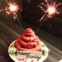 肉ケーキ