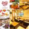 イタリアン カフェ ロコ italian Cafe LOKOの写真