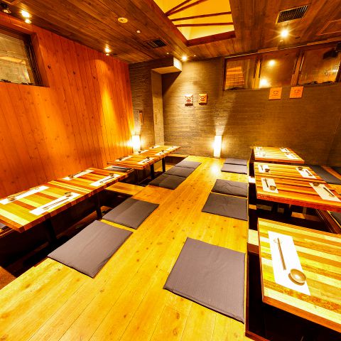 恵比寿丸 恵比寿駅前店 居酒屋 ネット予約可 でパーティ 宴会 ホットペッパーグルメ