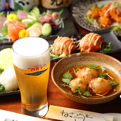 しあわせ料理 ねぎ坊主のおすすめ料理3