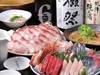 和風居酒屋 わいやのURL1