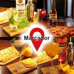 Bar Marcador バーマルカドール