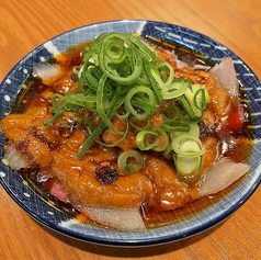 やみつきよだれ魚