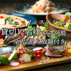 kitchen&amp;Bar ants キッチンアンドバー アンツの写真