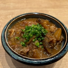 仙台牛入り 牛筋味噌煮込み