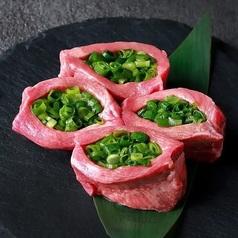 厚切りネギ塩牛たん