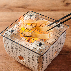 えいひれの炙り焼き